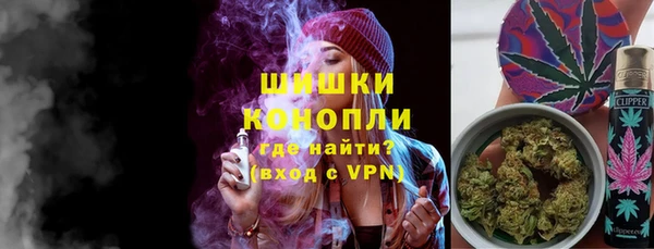 спайс Магас