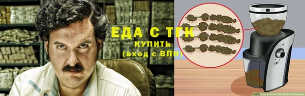 ешки Майский