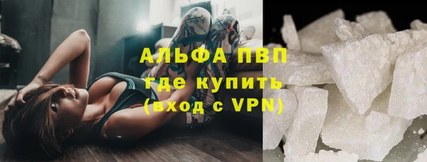ешки Майский
