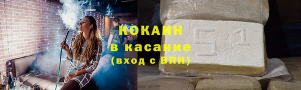 ешки Майский