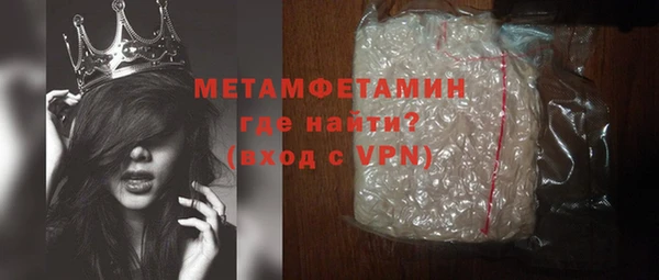 ешки Майский