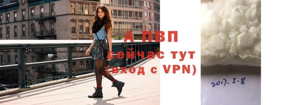 мефедрон VHQ Магадан