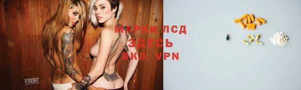 мефедрон VHQ Магадан