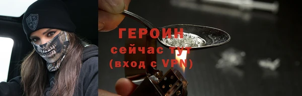 ешки Майский