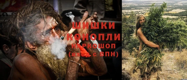 ешки Майский