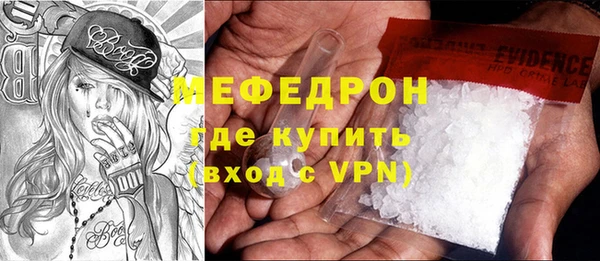 ешки Майский
