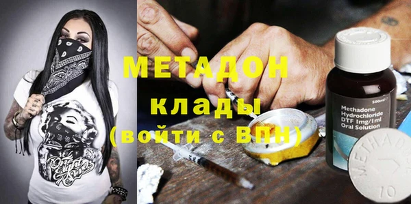ешки Майский