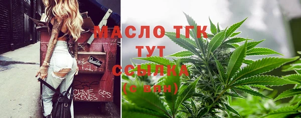 мефедрон VHQ Магадан