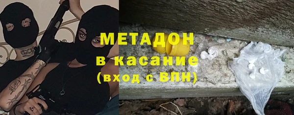 спайс Магас