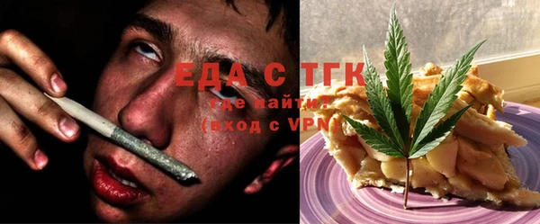 ешки Майский