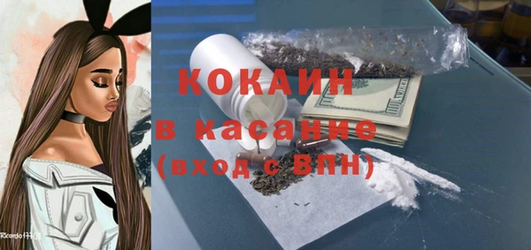 мефедрон VHQ Магадан