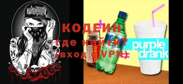 спайс Магас