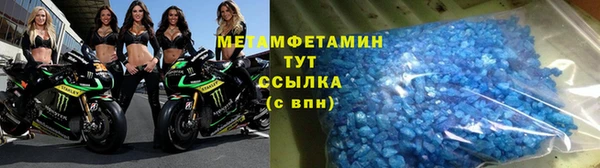 ешки Майский