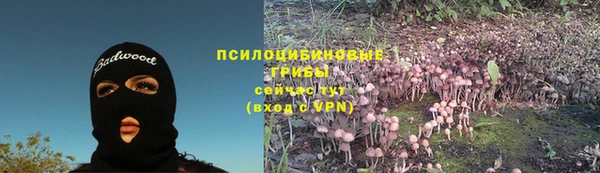 мефедрон VHQ Магадан