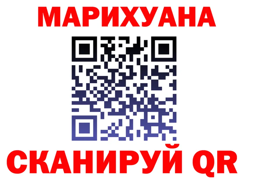 Alfa_PVP СК КРИС маркетплейс мориарти KRAKEN Яровое